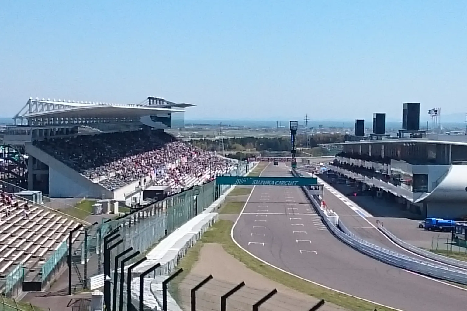 Vy över racerbanan Suzuka Circuit, banan för Japans GP.